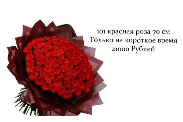 newsletter-popup-thumb