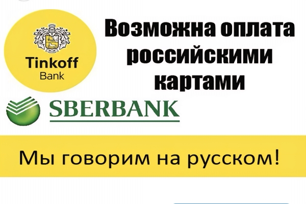newsletter-popup-thumb